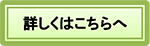 ڂ͂